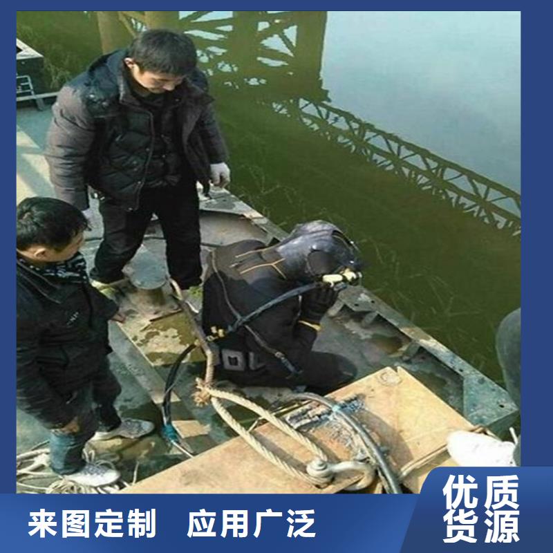 《龙强》商丘市潜水队作业24小时打捞服务