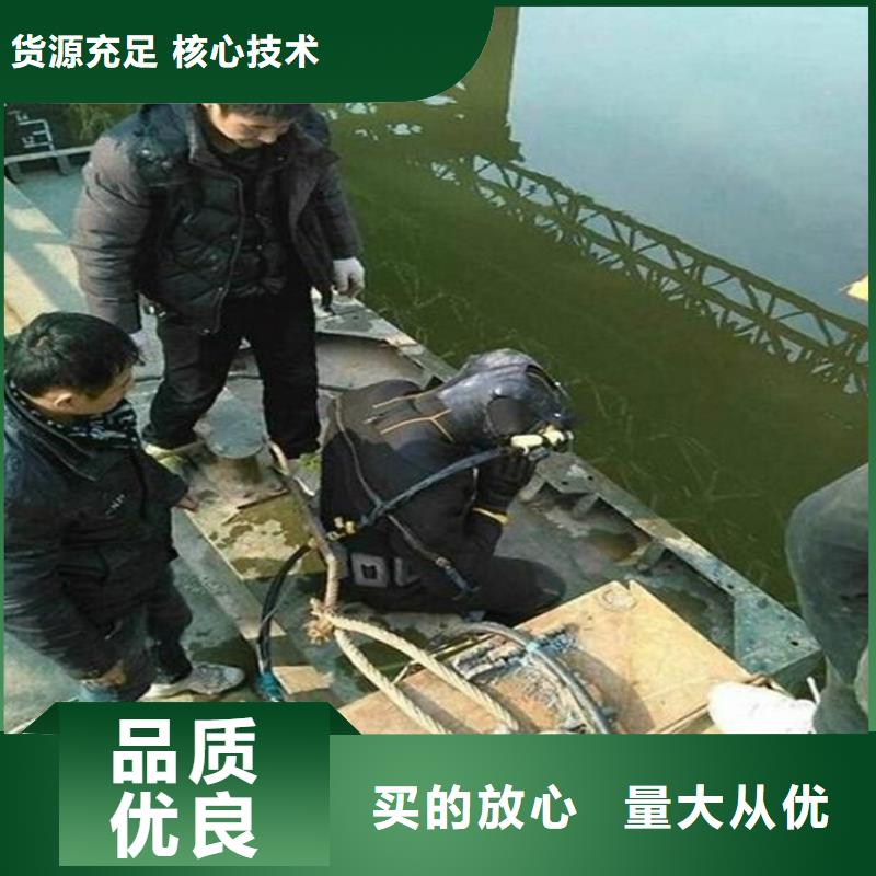 溧阳市水下打捞公司-一站式服务