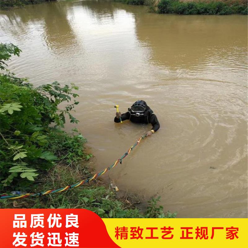{龙强}上海市水下拆除公司本地打捞救援队