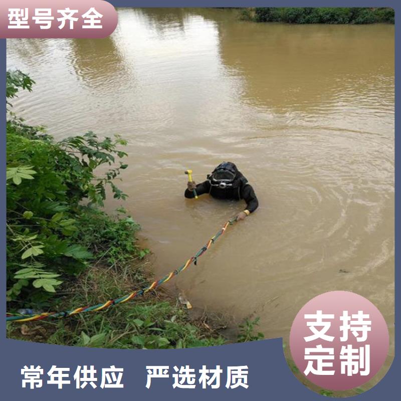 扬州市水下打捞手机怎么收费/救援服务