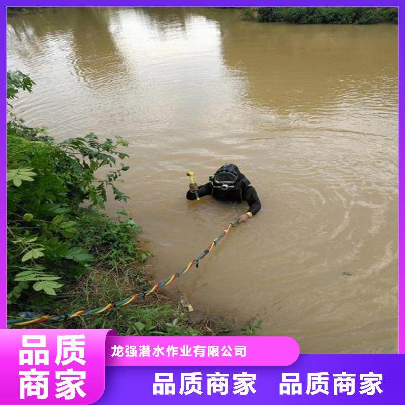 {龙强}张家港市污水管道封堵公司联系电话