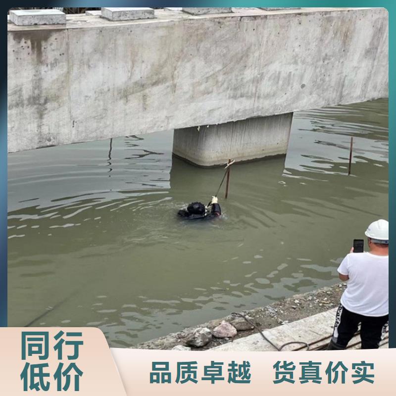 乌鲁木齐市打捞队-本地及时为您水下打捞服务