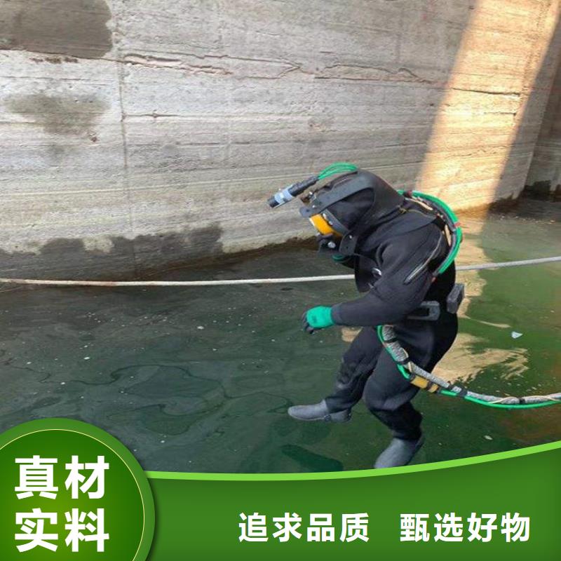 阜阳市潜水员打捞队-承接各种水下工程