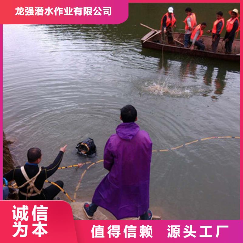 常州市水下打捞手表:常州市<水下打捞手机>