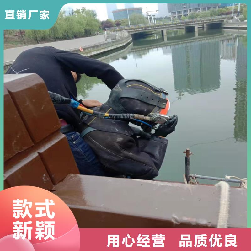 连云港市打捞队-本地水下作业施工