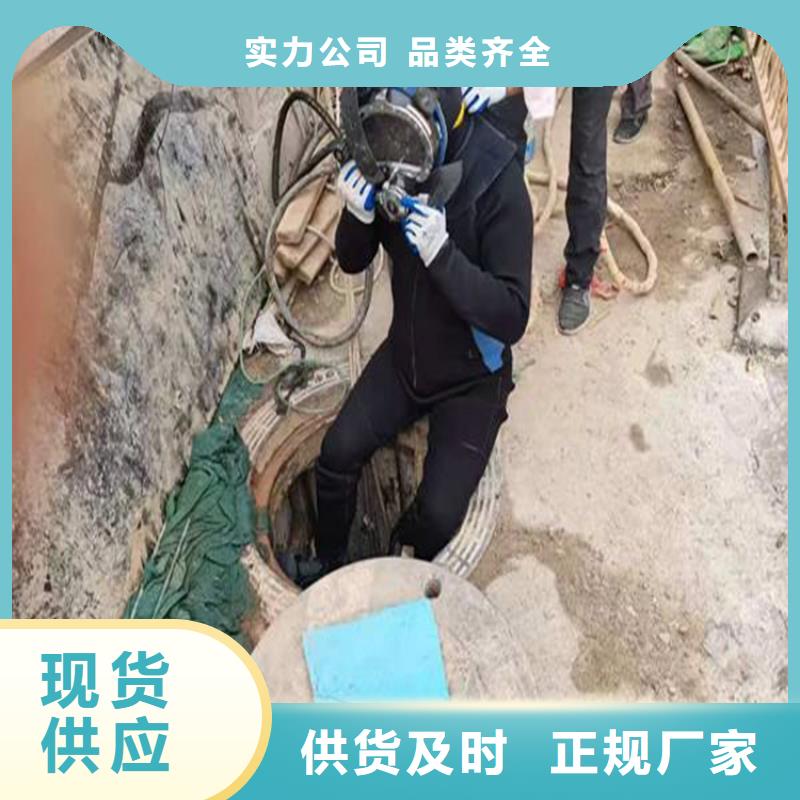 南通市蛙人打捞队-实力潜水服务公司