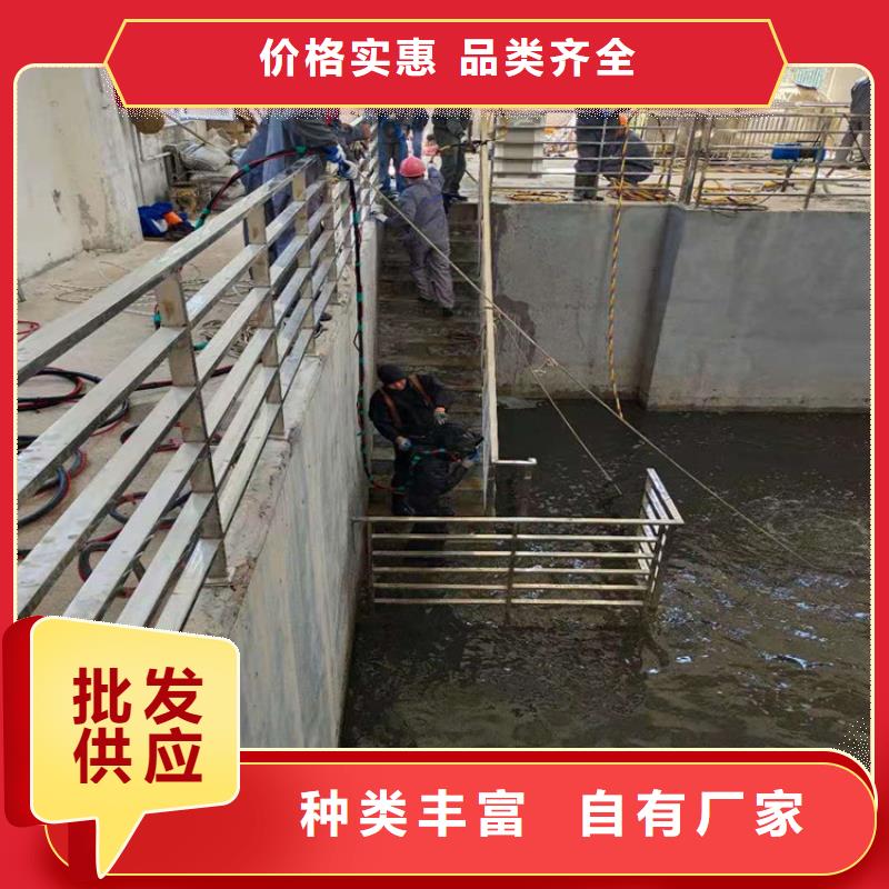 辽阳市潜水员打捞队潜水作业服务团队
