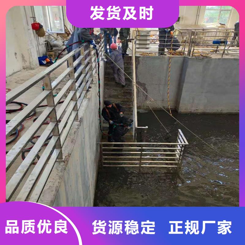 姜堰市水下堵漏公司——为您水下作业