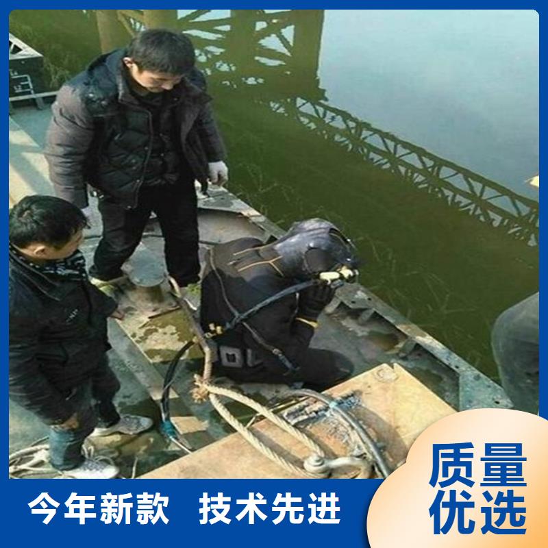 鹰潭市潜水作业公司-潜水服务机构