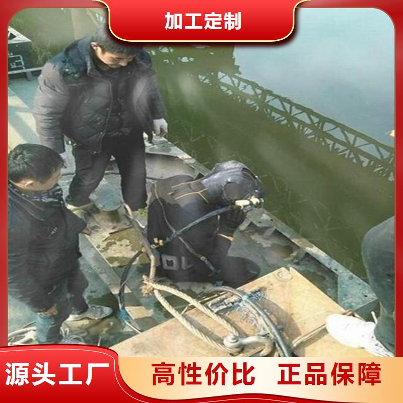 三明市打捞公司 潜水作业服务团队