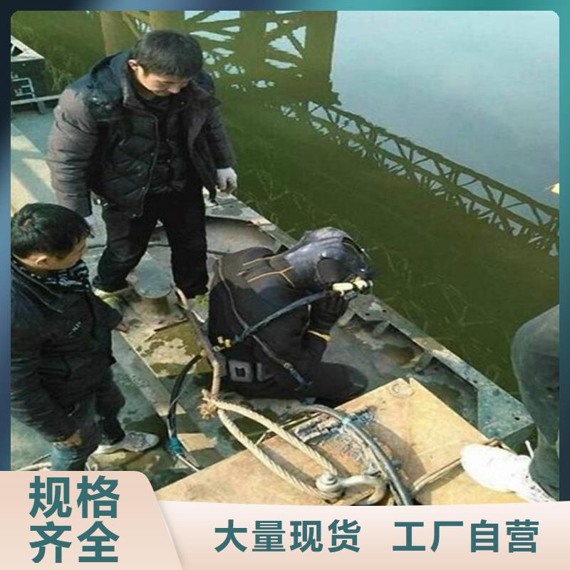 靖江市潜水打捞队-本地打捞团队作业快捷