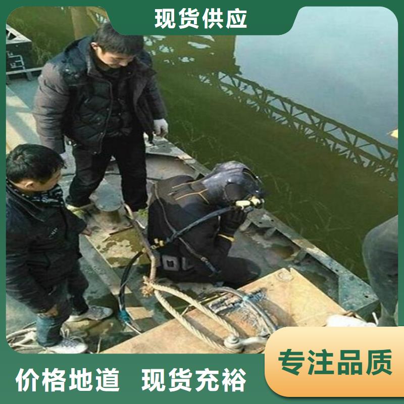 庆阳市潜水队-本地水下打捞救援队伍