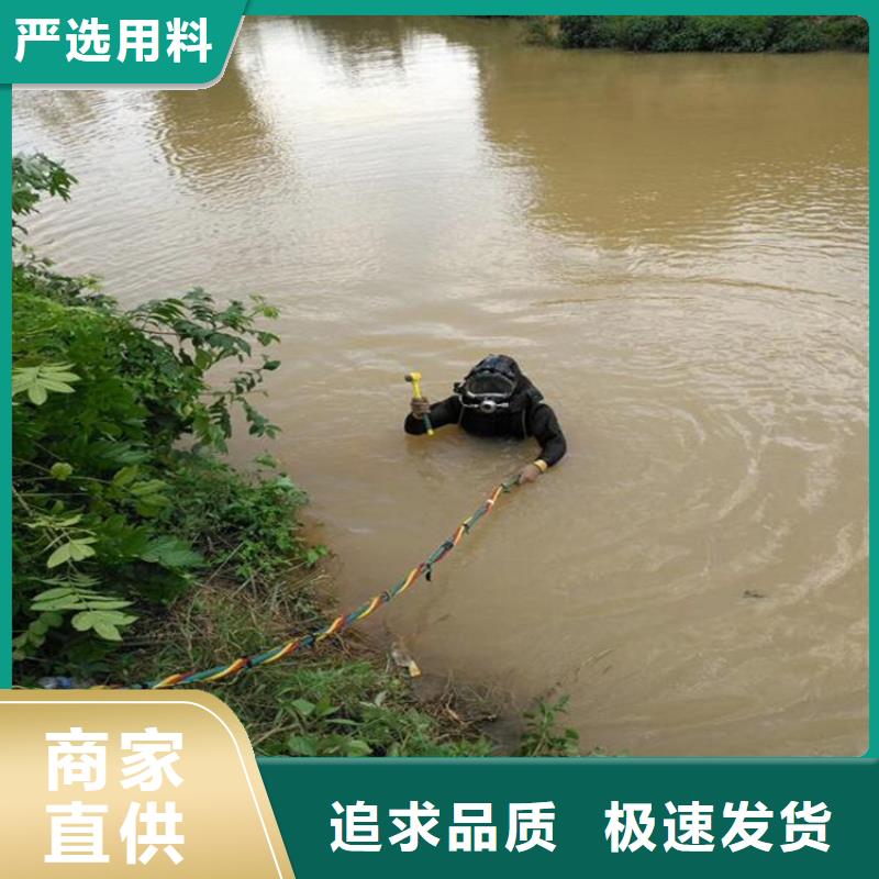 【上海市蛙人打捞队-本地打捞服务联系电话】-收费合理【龙强】