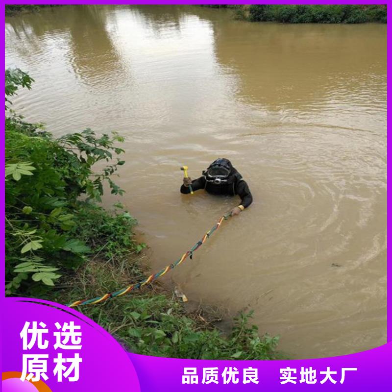 【龙强】亳州市水下服务公司-本地水下打捞队伍