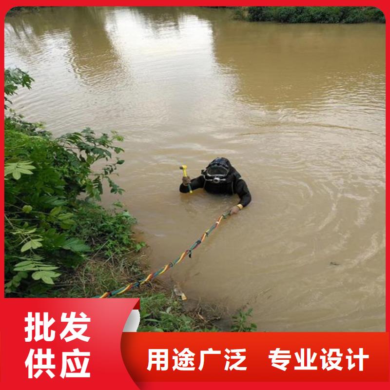 泰兴市市政污水管道封堵公司-承接各种水下打捞服务团队