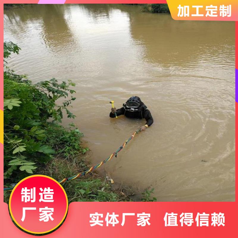 【龙强】洛阳市市政污水管道封堵公司-承接各种水下打捞服务团队