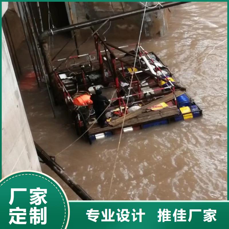 桂林市水下钢板切割公司-本地水下作业施工