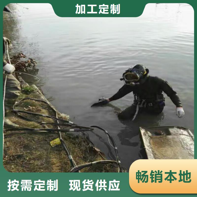 福州市水下录像摄像服务-提供各种水下施工