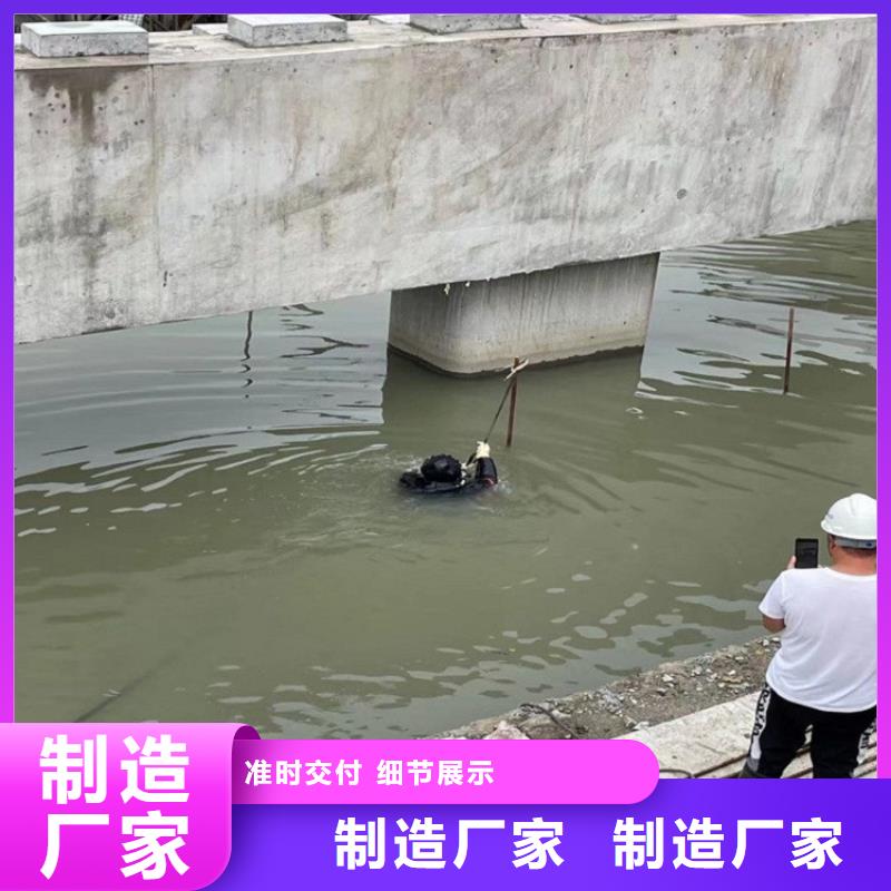 大连市蛙人打捞队-本地水下打捞队伍