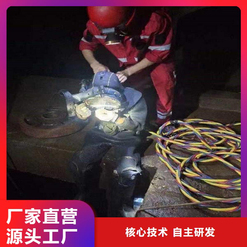 兴化市水下打捞队(水下打捞金手镯/专业打捞队)