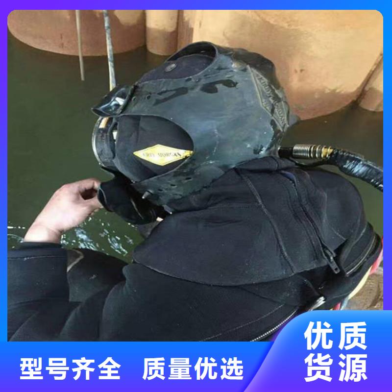 滨海县水下作业公司-水下救援队伍