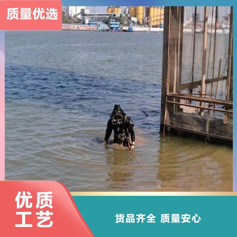 泰兴市专业打捞队-当地水下救援打捞队伍