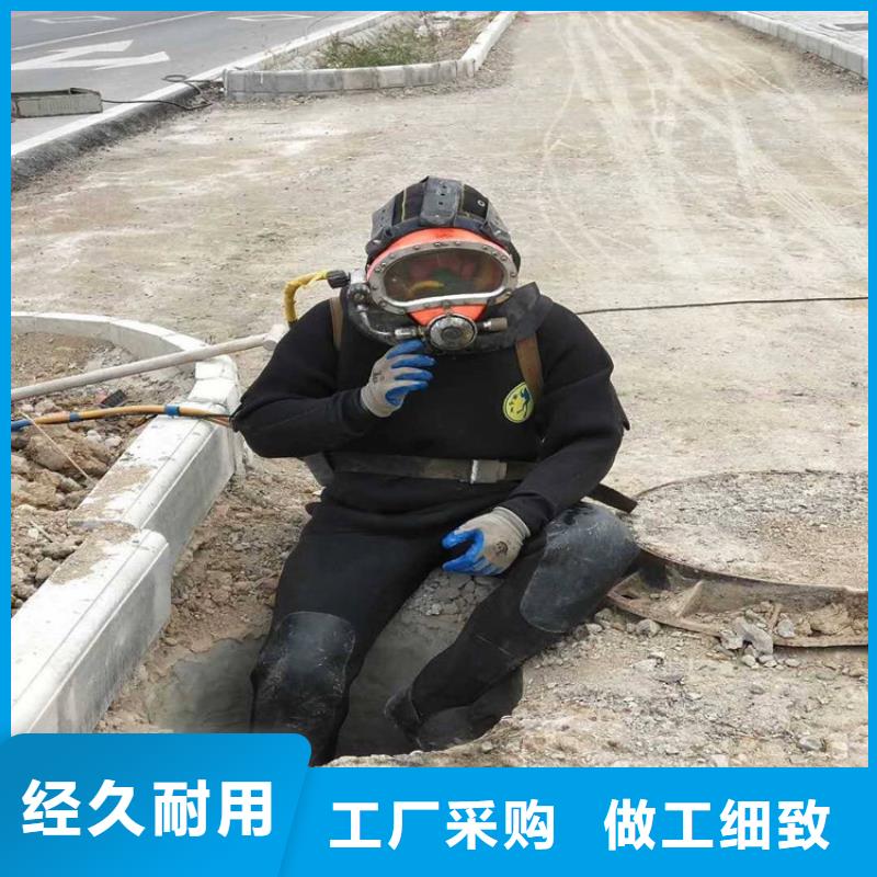 金华市水下尸体打捞公司本地服务项目齐全