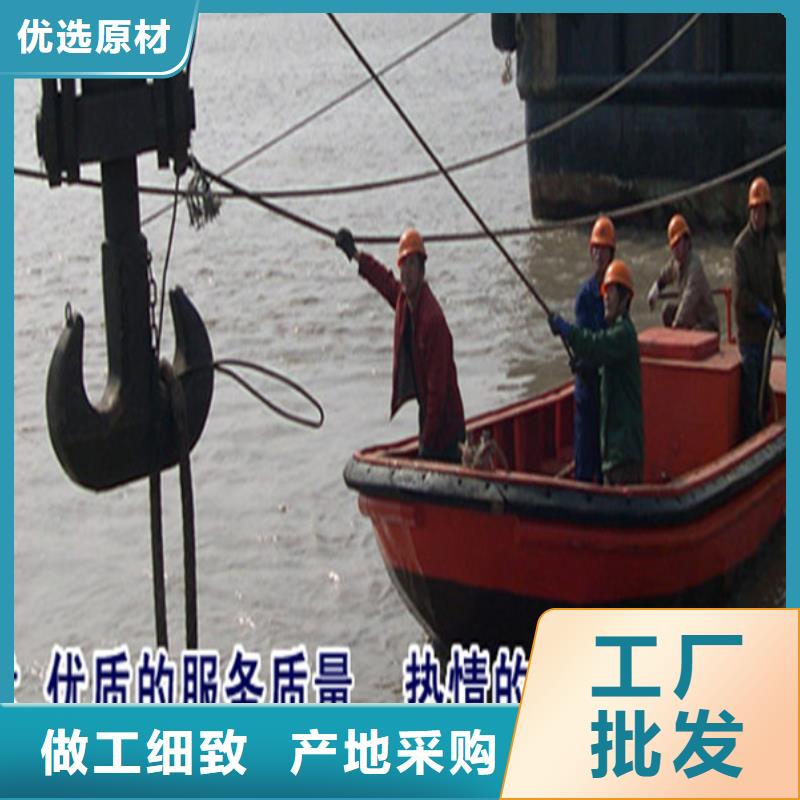 江阴市打捞队-承接本地各种打捞作业
