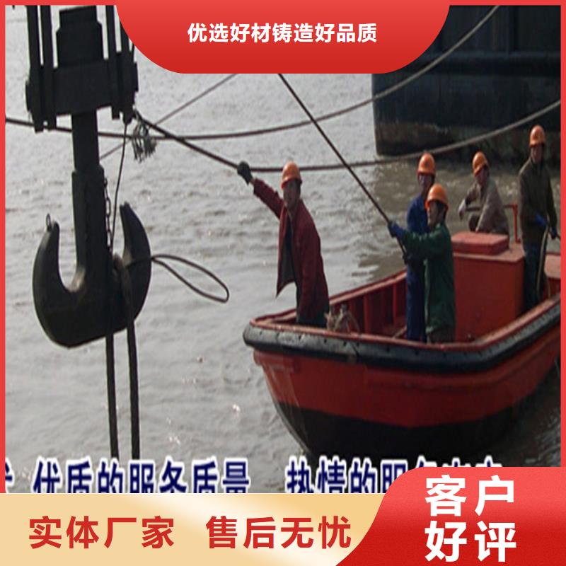 衡阳市打捞队-承接各种水下工程