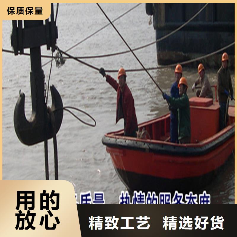 济南市潜水队-水下救援队伍