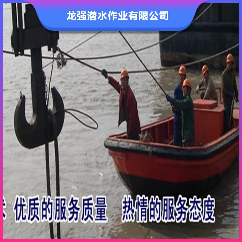 【漳州】品质市潜水员打捞队-水下救援队伍