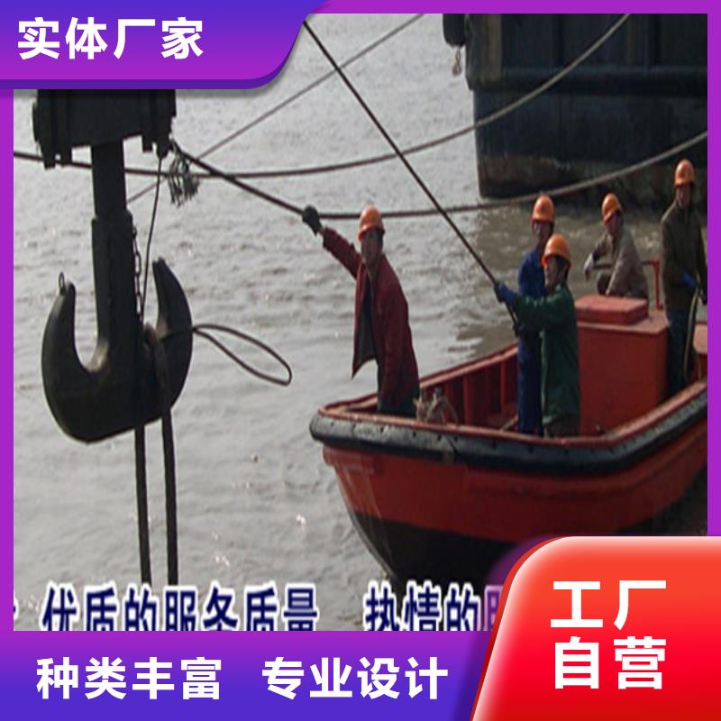 灌云县水下拆除安装公司-实力潜水服务公司