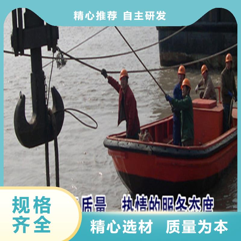 吴江市水下服务公司-蛙人潜水队伍