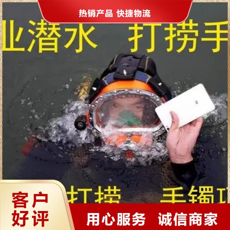 丹东市水下录像摄像服务-本地潜水队