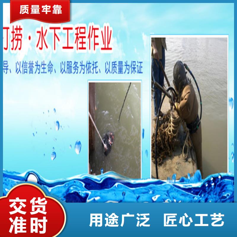 汉中市蛙人打捞队-本地实力打捞救援队伍