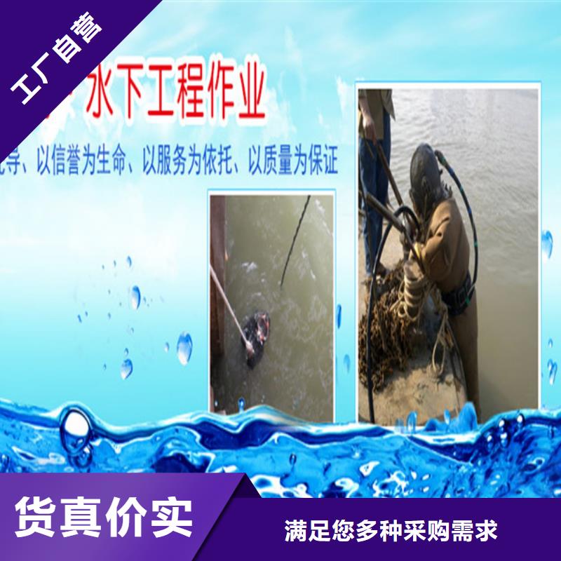 灌云县水下打捞公司-本地及时救援队伍