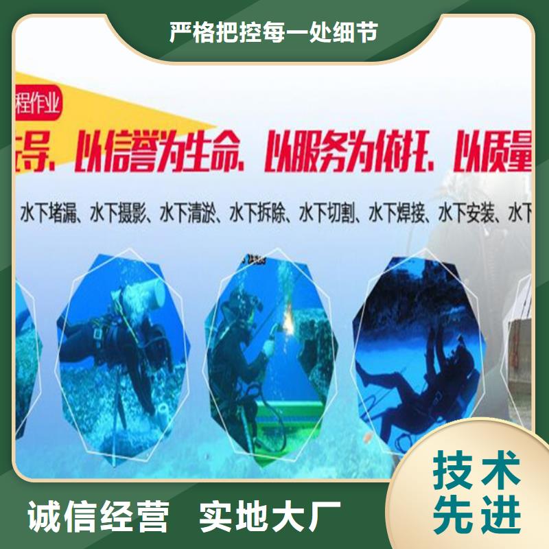 徐州市水下作业公司-本地各种水下打捞提供作业