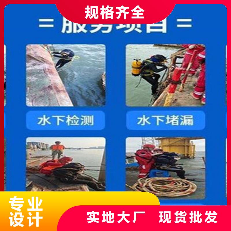 连云港市水下钢板切割公司-市内打捞作业队伍