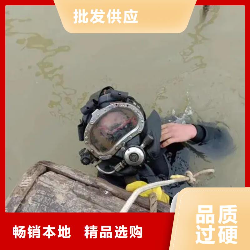 济源市救援打捞-承接水下施工服务