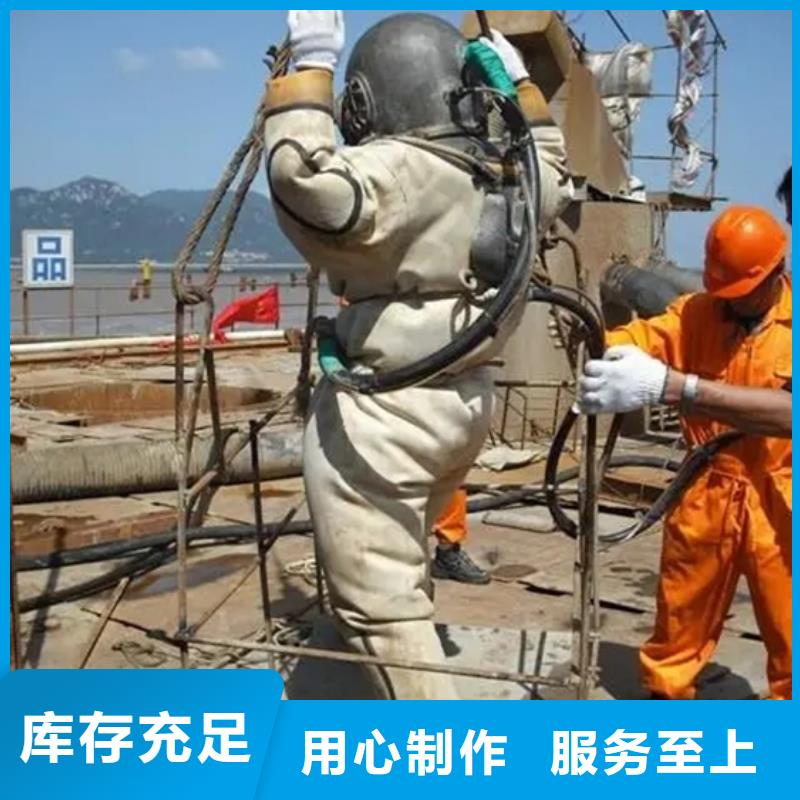 池州市水下管道堵漏公司本地水鬼作业施工