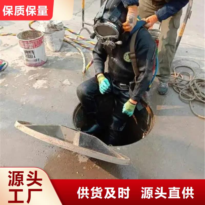 包头市打捞贵重物品-专业水下施工队伍