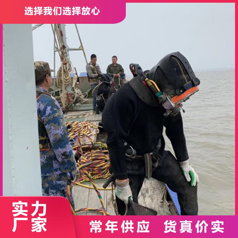 南宁市打捞物证承接各种水下潜水作业