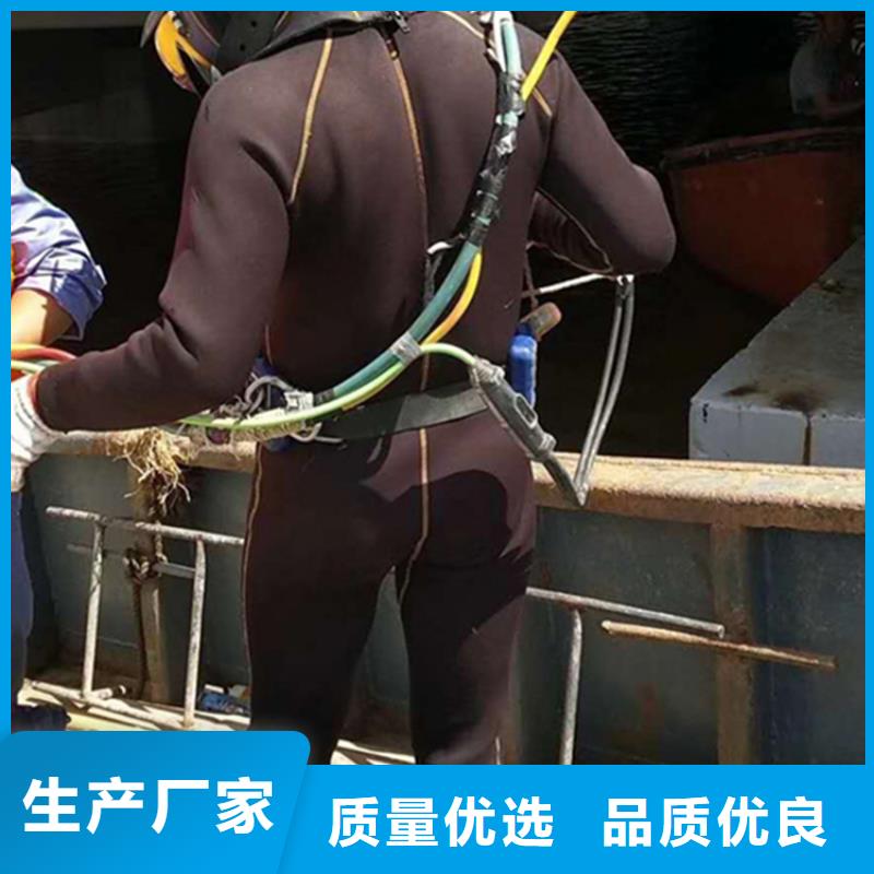 灌南县水下打捞金项链全市水下作业服务