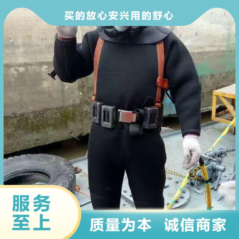 南宁市打捞物证承接各种水下潜水作业