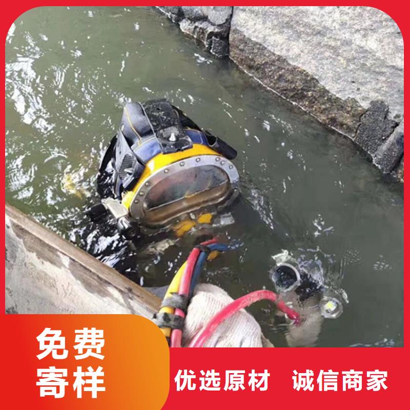 庆阳市水下打捞手表本地水鬼作业施工