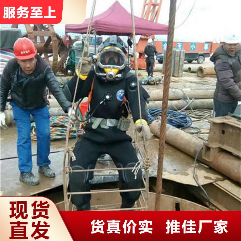 荆州市救援打捞-本地施工队