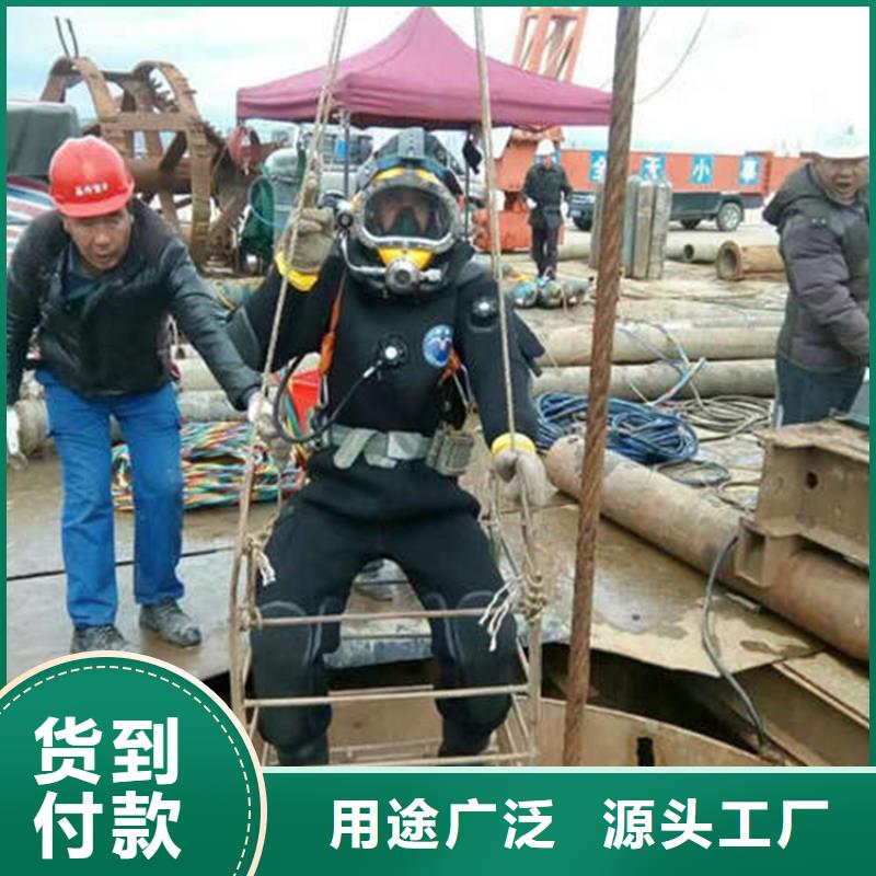 汉中市水下打捞金项链本市蛙人作业服务