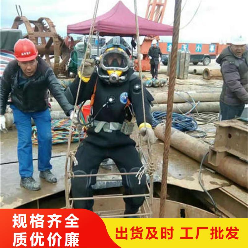 宜兴市打捞队专业从事水下作业