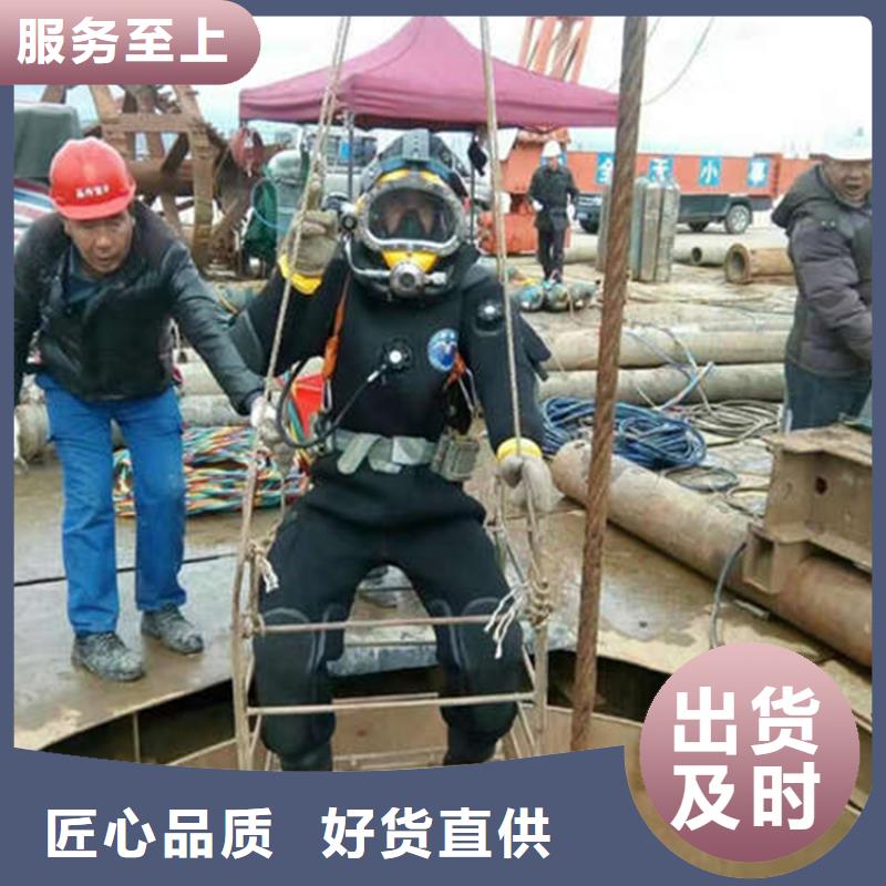 滁州市水下打捞金项链承接各种水下潜水作业