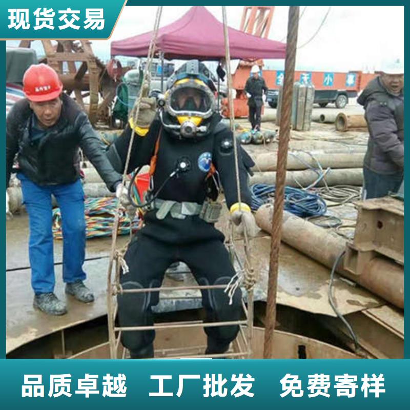 宁波市水下打捞金手镯-全市水下打捞救援队伍